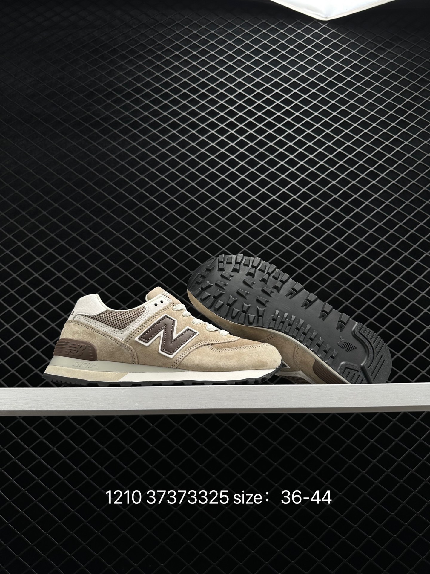 New Balance U574